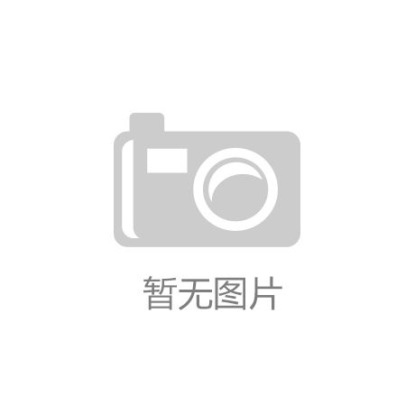 電源工業(yè)
